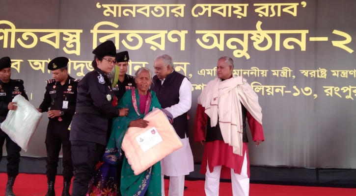 সীমান্ত হত্যা বন্ধ না হওয়া দুঃখজনক: স্বরাষ্ট্রমন্ত্রী 